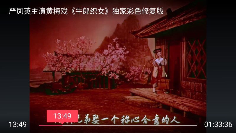 ScreenShot_2026-07-14_115542_392.png