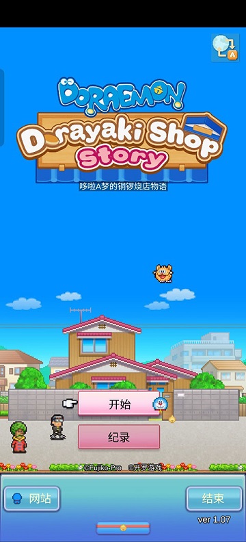 1784007682597185.png 1.png