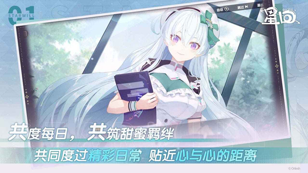 1784010376253842.png 2.png