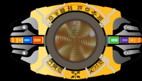 13173352orhn.png