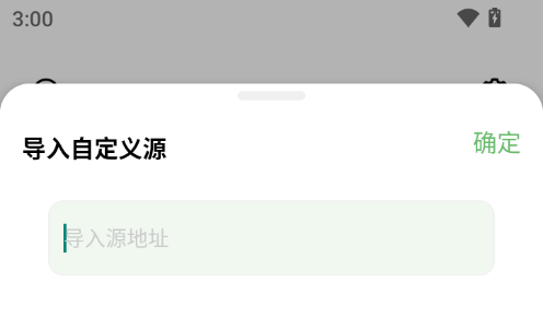 ScreenShot_2026-07-14_150017_142.png