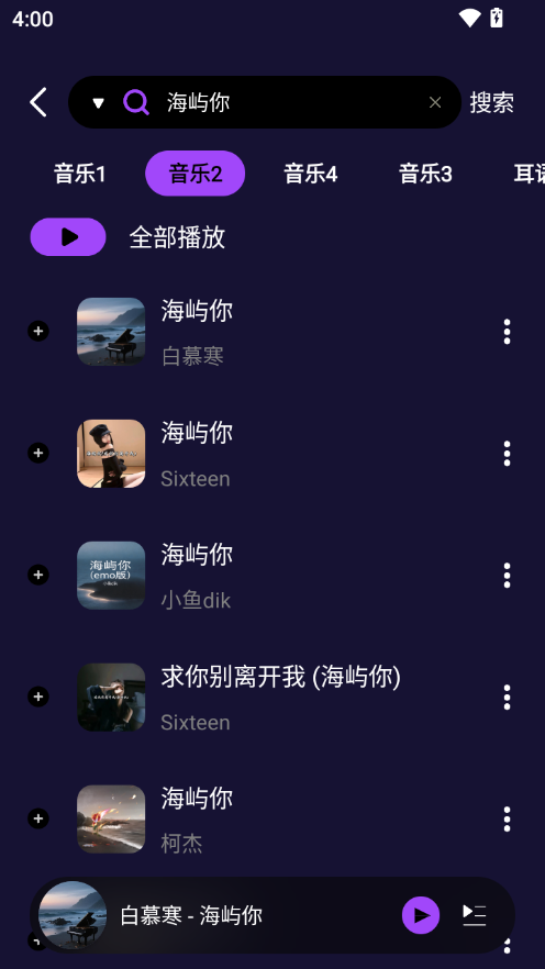 1784016165526009.png ScreenShot_2026-07-14_160014_290.png