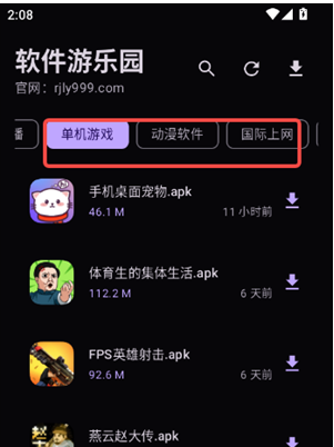 17768480038250532.png