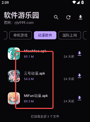 17768480319946684.png