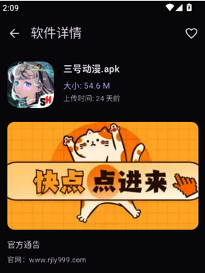 17768480415970182.png