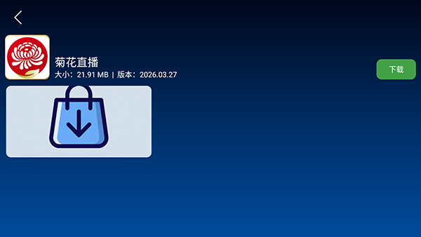 1784017412373713.png 2026062915121554582.png