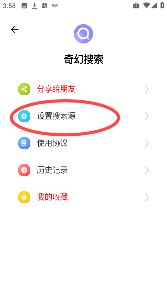 1784019109356868.png 20160235sus2.png
