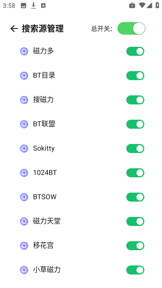 1784019124214537.png 20160235ncta.png