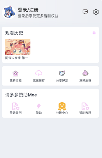 1784021488939507.png 微信图片_2026-07-14_172858_804.png