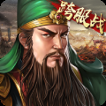 三国志2017正版游戏