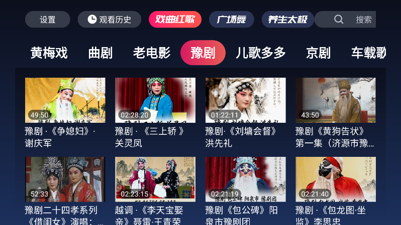 银发专属下载软件最新版