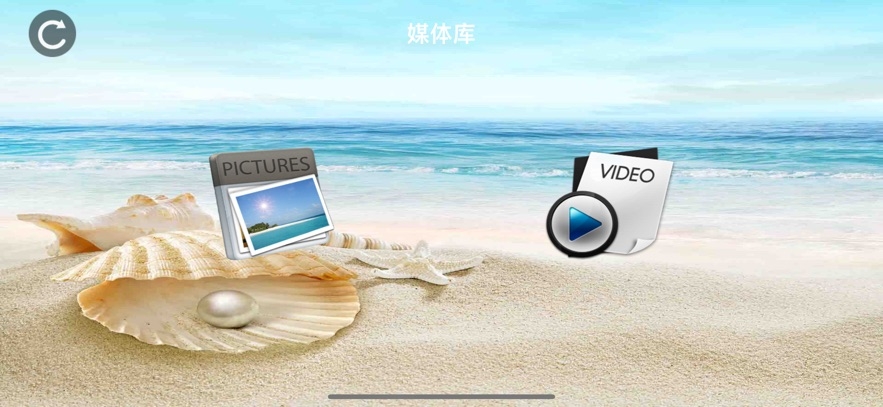 RC FPV无人机连接APP安卓版下载
