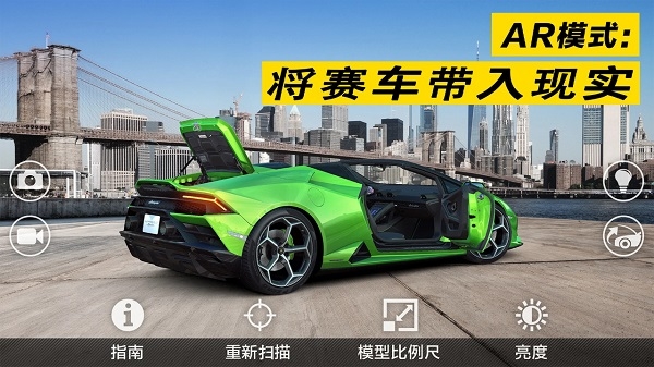 CSR Racing 2(CSR赛车2)官方正版下载