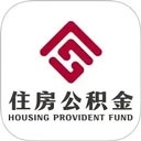 衡水市公积金APP下载官网