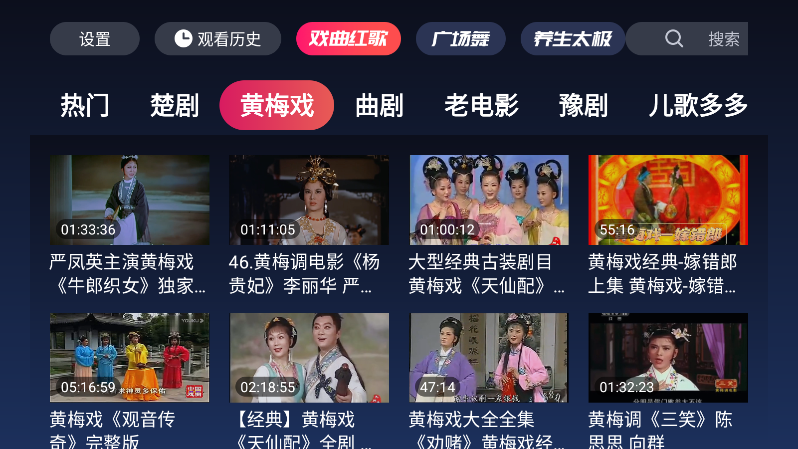 银发专属下载软件最新版