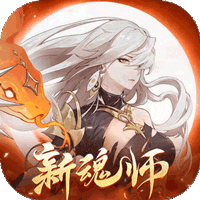 斗罗大陆：武魂觉醒最新版