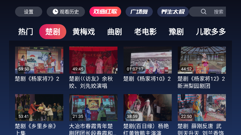 银发专属下载软件最新版