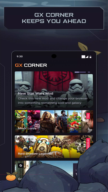 OperaGX(游戏浏览器)APP官方正版