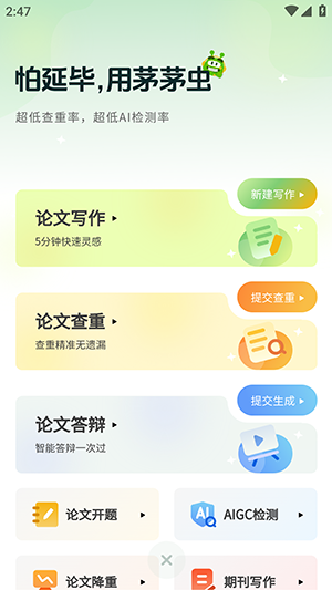 1784076713803055.png 14153055yubp.png
