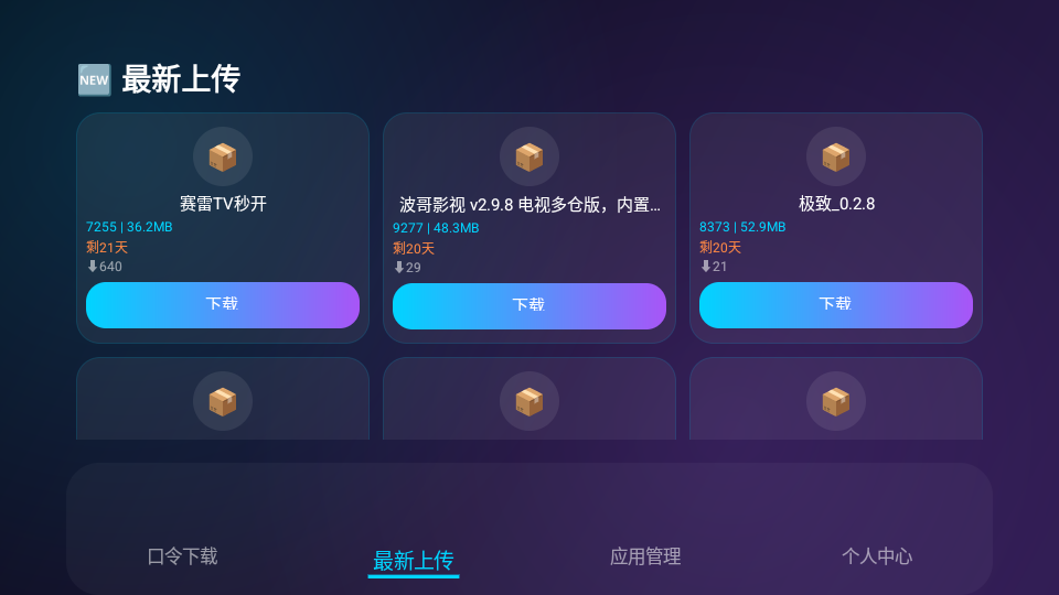 1784078502161987.png 1.png