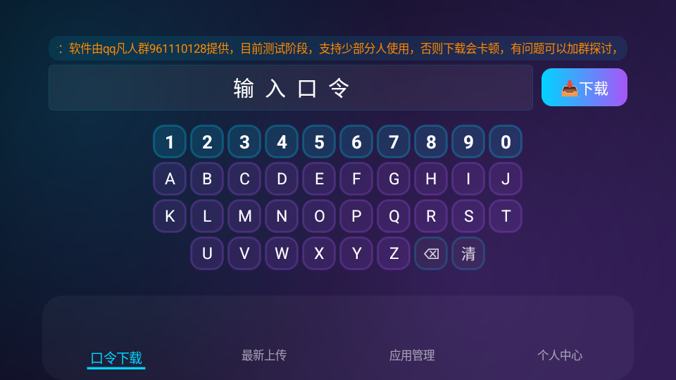 1784078507880255.png 2.png