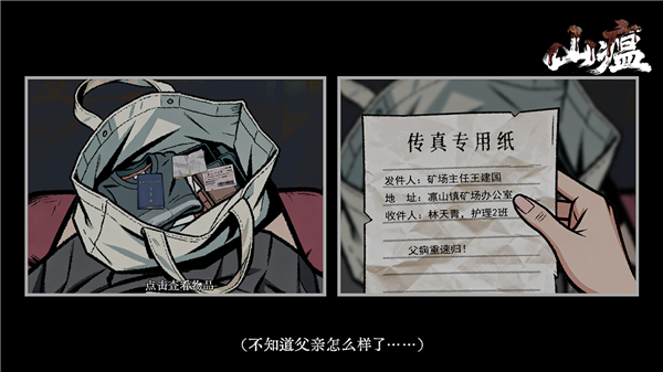 8c4c8044b24d95e6f718533fb2ea1e46.png