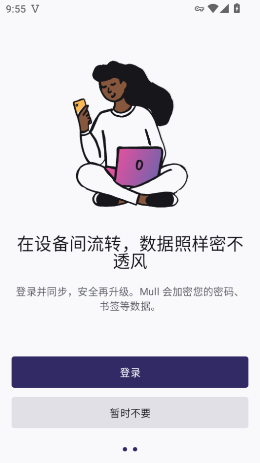 2.png