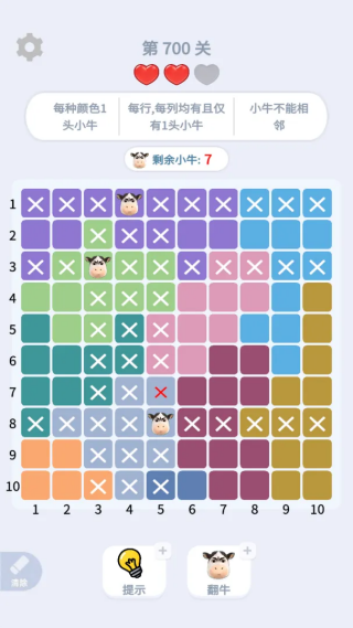 1784086635472105.png 2.png