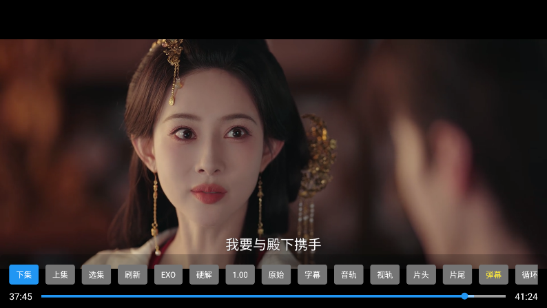 1784086772724121.png ScreenShot_2026-07-15_113429_923.png
