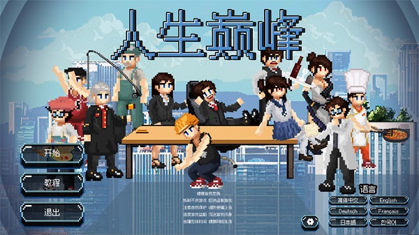 1784087187726304.png 1.png