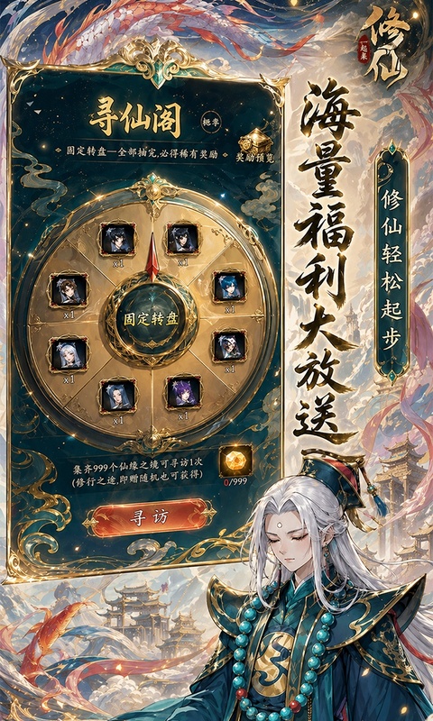 1784095635437563.jpg 69f2c29b52bfa.jpg