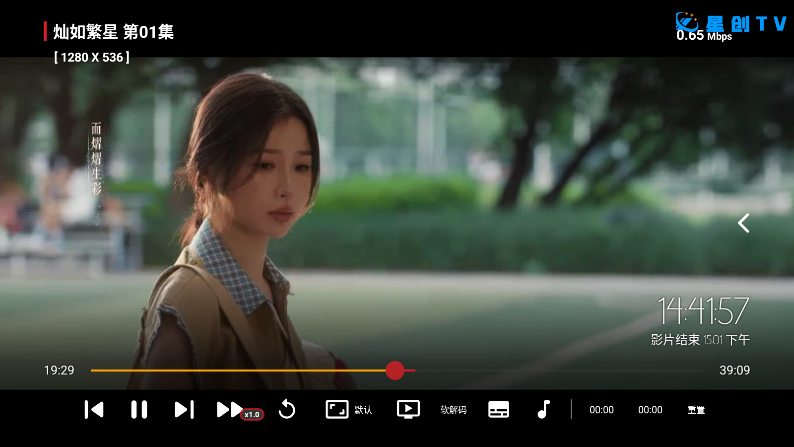 ScreenShot_2026-07-15_144159_295.png