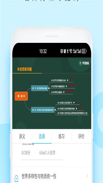 f8277abe9a594d427b8974feaf71f120.png