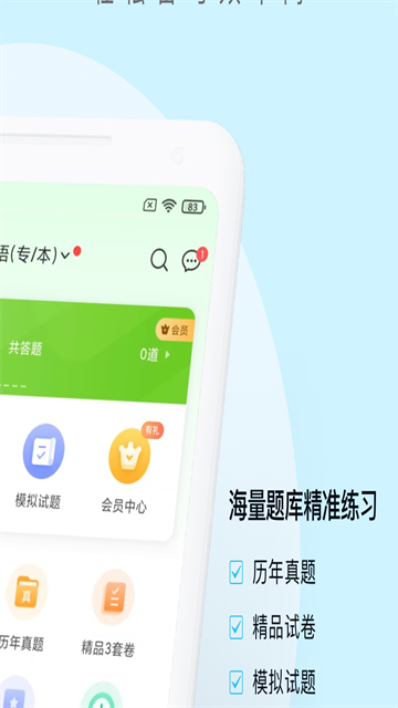 610e7143f105435f7edae809217c1d19.png