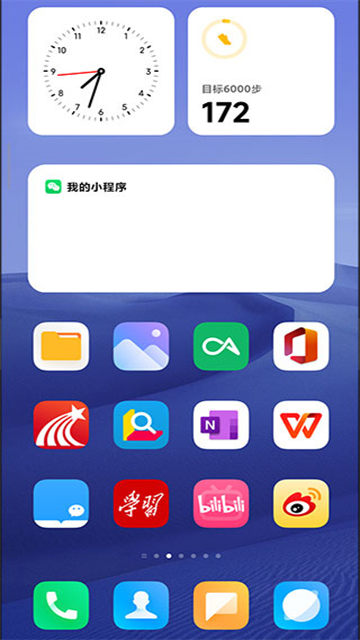 1784101282478542.png 931ef065f78d7159843e9a3e4b59e5be.png