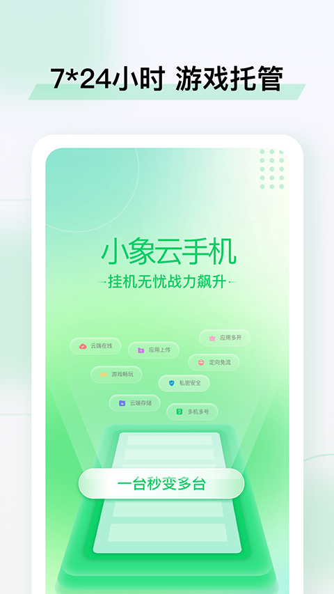 1784102316241625.png 1.png