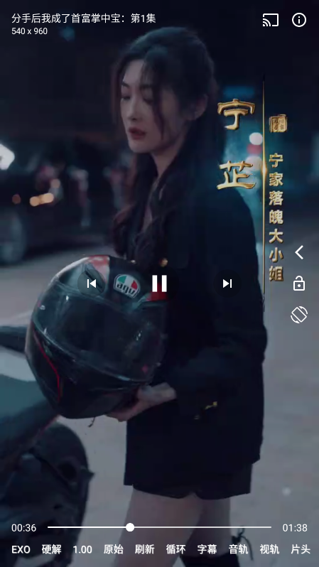1784104984147527.png ScreenShot_2026-07-15_163944_461.png