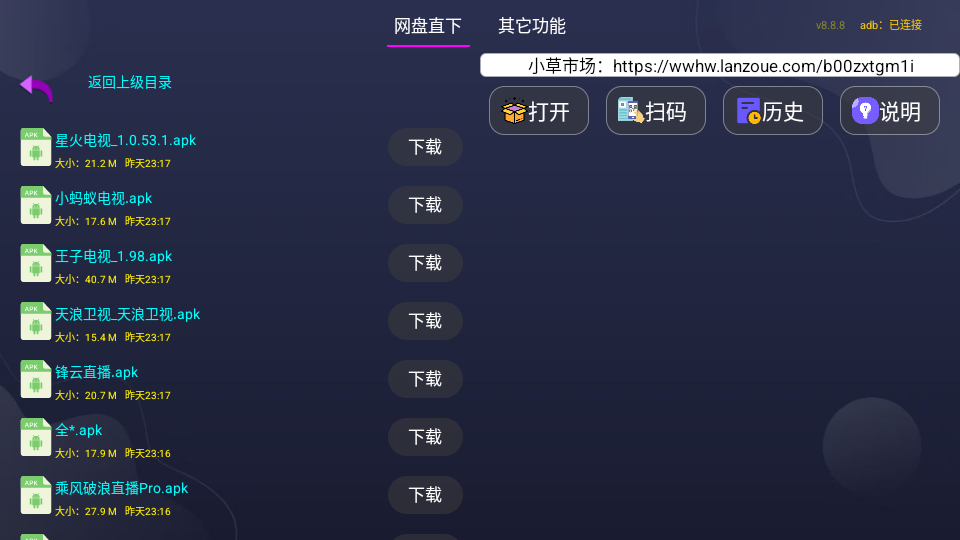 1784105629447160.png 2.png