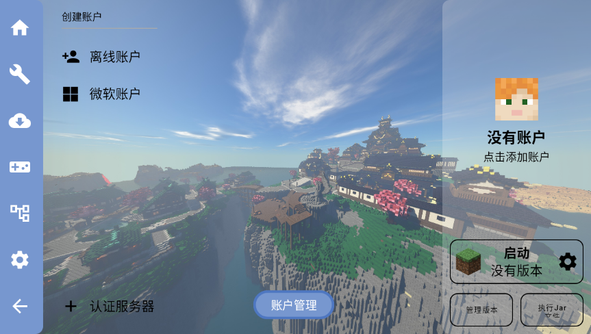 1784107104340885.png ScreenShot_2026-07-15_171700_312.png
