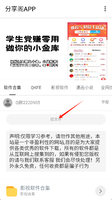 1741835350_2.png