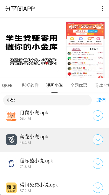 1741835359_9.png