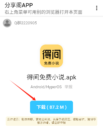 1741835363_4.png