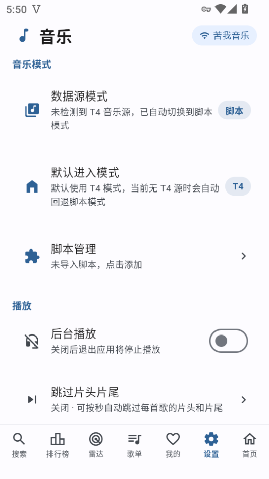 1784109118100926.png 2.png