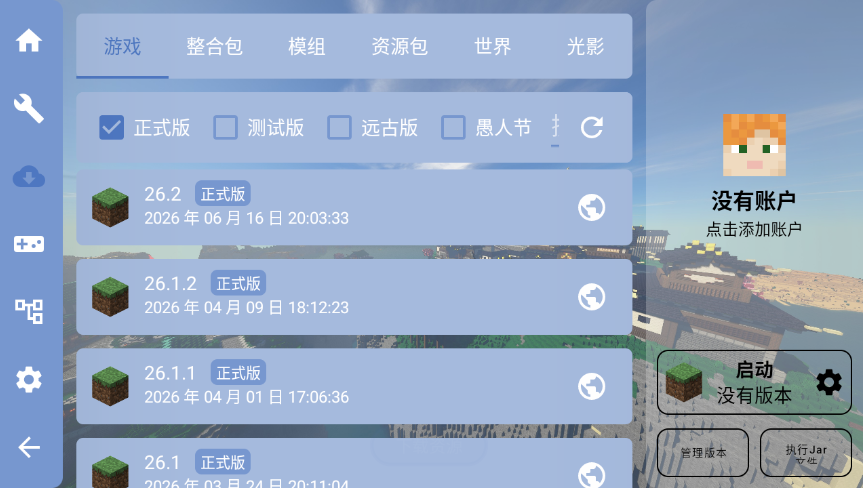 3.png