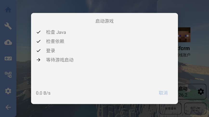 6.png