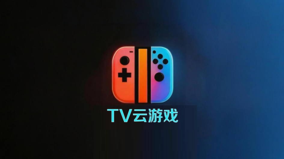 1784110358492424.png 1.png