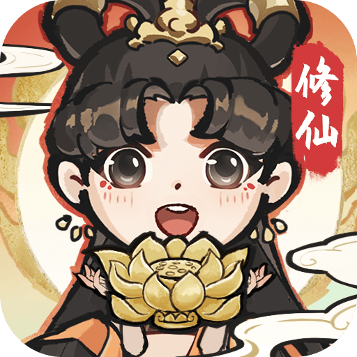 诛天剑侠最新折扣版