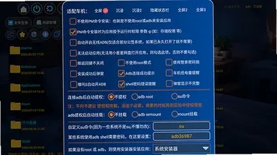 小星星网盘下载安装官方版