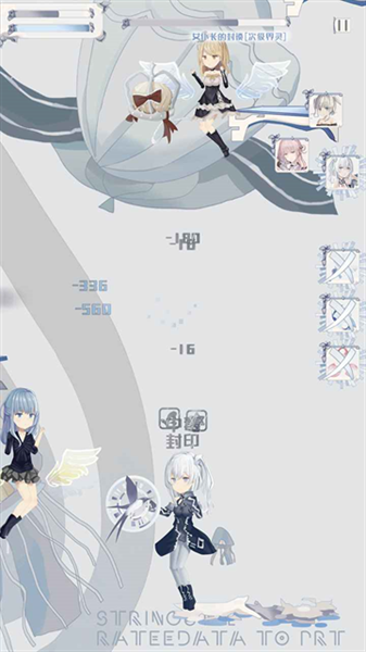 璃芯溯源官服下载