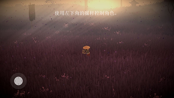 荣耀年代武士游戏下载
